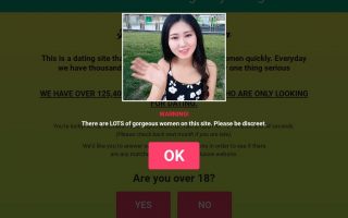 Date Nice Asian Dating Review Post Thumbnail